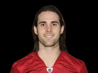 Brett Swain