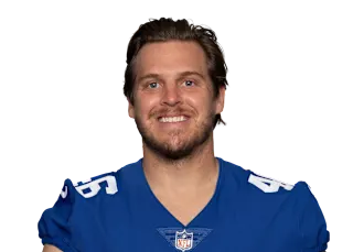 Carson Tinker