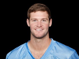Tyler Wilson