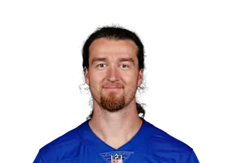 Jamie Gillan